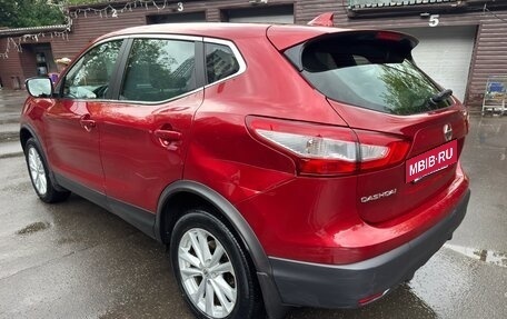 Nissan Qashqai, 2018 год, 1 500 000 рублей, 4 фотография