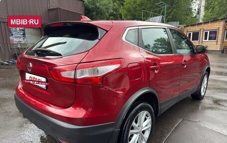 Nissan Qashqai, 2018 год, 1 500 000 рублей, 6 фотография