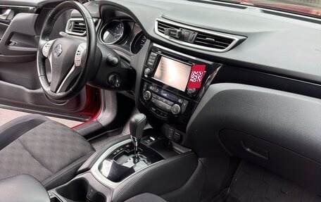 Nissan Qashqai, 2018 год, 1 500 000 рублей, 15 фотография