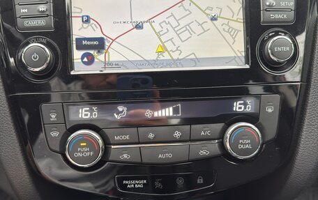 Nissan Qashqai, 2018 год, 1 500 000 рублей, 13 фотография