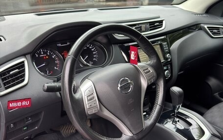 Nissan Qashqai, 2018 год, 1 500 000 рублей, 12 фотография