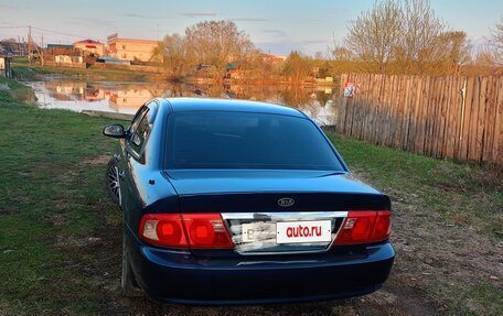 KIA Magentis I, 2005 год, 200 000 рублей, 3 фотография