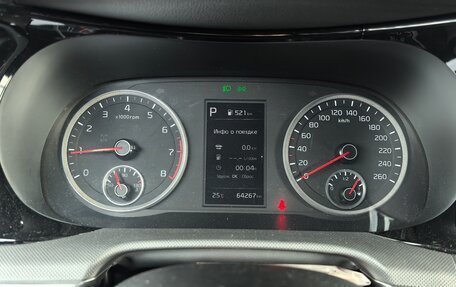 KIA K5, 2020 год, 2 350 000 рублей, 9 фотография