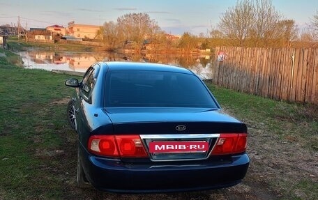 KIA Magentis I, 2005 год, 200 000 рублей, 4 фотография