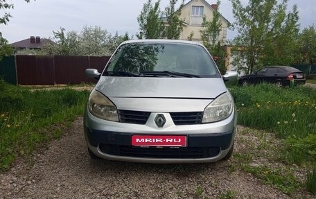 Renault Scenic III, 2005 год, 235 000 рублей, 2 фотография