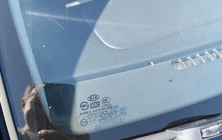 KIA Rio II, 2011 год, 550 000 рублей, 8 фотография