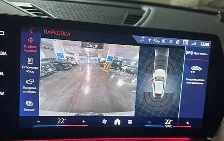 BMW X2, 2024 год, 5 200 000 рублей, 10 фотография