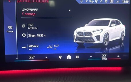 BMW X2, 2024 год, 5 200 000 рублей, 13 фотография