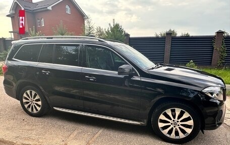 Mercedes-Benz GLS, 2018 год, 4 950 000 рублей, 5 фотография
