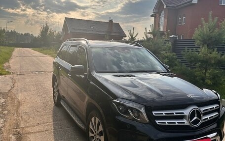 Mercedes-Benz GLS, 2018 год, 4 950 000 рублей, 3 фотография