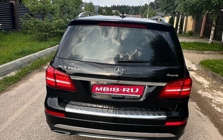 Mercedes-Benz GLS, 2018 год, 4 950 000 рублей, 7 фотография
