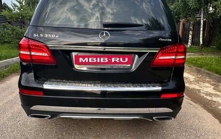 Mercedes-Benz GLS, 2018 год, 4 950 000 рублей, 8 фотография