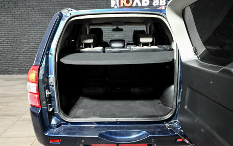 Suzuki Grand Vitara, 2011 год, 1 200 000 рублей, 7 фотография