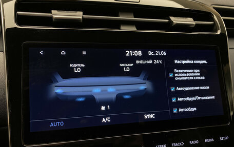 Hyundai Tucson, 2021 год, 3 070 000 рублей, 25 фотография