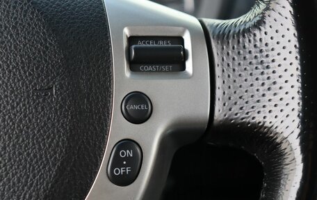 Nissan X-Trail, 2012 год, 1 249 000 рублей, 16 фотография