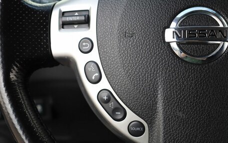 Nissan X-Trail, 2012 год, 1 249 000 рублей, 15 фотография