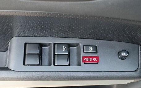 Nissan X-Trail, 2012 год, 1 249 000 рублей, 11 фотография