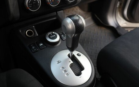 Nissan X-Trail, 2012 год, 1 249 000 рублей, 18 фотография