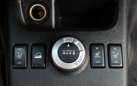 Nissan X-Trail, 2012 год, 1 249 000 рублей, 19 фотография