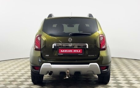 Renault Duster I рестайлинг, 2015 год, 1 048 100 рублей, 4 фотография