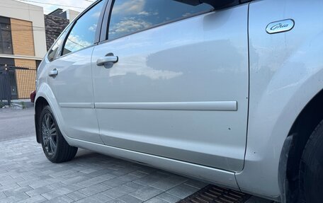 Ford Focus II рестайлинг, 2006 год, 399 000 рублей, 22 фотография