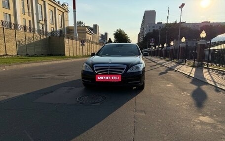 Mercedes-Benz S-Класс, 2011 год, 1 900 000 рублей, 6 фотография