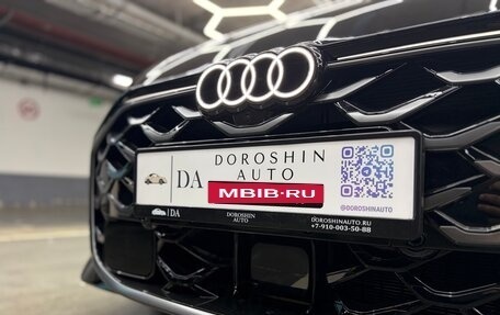 Audi S5, 2026 год, 5 750 000 рублей, 12 фотография