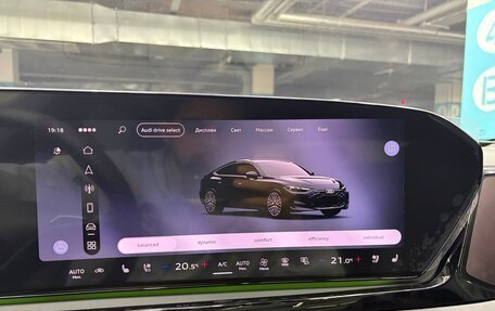 Audi S5, 2026 год, 5 750 000 рублей, 34 фотография