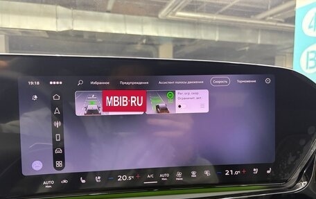 Audi S5, 2026 год, 5 750 000 рублей, 37 фотография