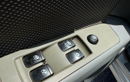 Chevrolet Lacetti, 2008 год, 347 000 рублей, 14 фотография