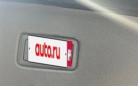 Audi Q7, 2021 год, 7 950 000 рублей, 22 фотография