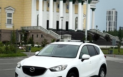 Mazda CX-5 II, 2013 год, 1 350 000 рублей, 1 фотография
