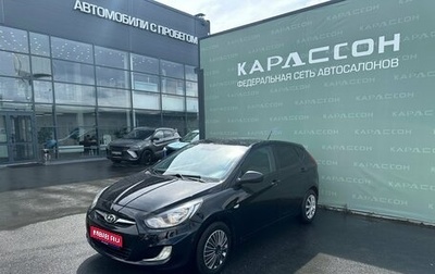 Hyundai Solaris II рестайлинг, 2014 год, 730 000 рублей, 1 фотография