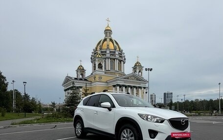 Mazda CX-5 II, 2013 год, 1 350 000 рублей, 16 фотография