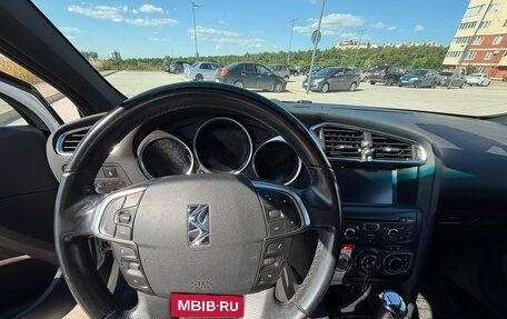 Citroen DS4, 2014 год, 949 000 рублей, 13 фотография