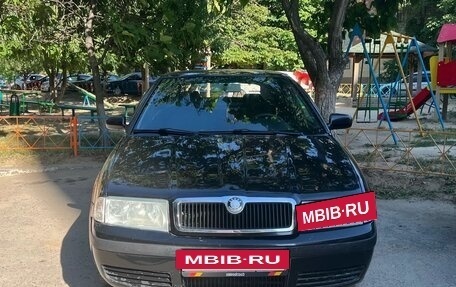 Skoda Octavia IV, 2007 год, 550 000 рублей, 2 фотография