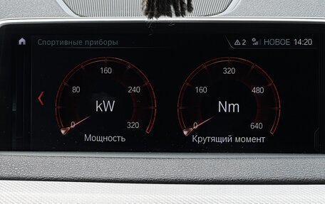 BMW X5, 2018 год, 5 500 000 рублей, 7 фотография