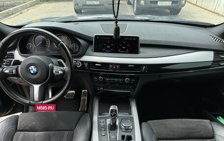 BMW X5, 2018 год, 5 500 000 рублей, 5 фотография