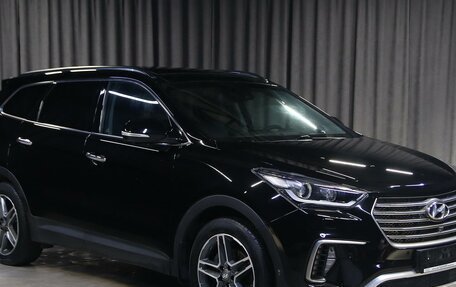 Hyundai Santa Fe III рестайлинг, 2017 год, 2 099 000 рублей, 3 фотография