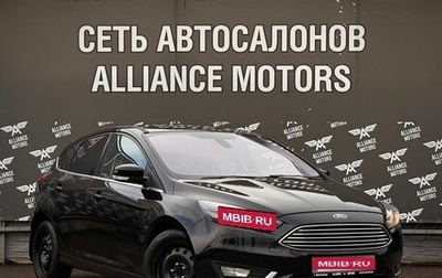 Ford Focus III, 2015 год, 955 000 рублей, 1 фотография