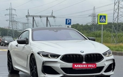 BMW 8 серия, 2019 год, 6 800 000 рублей, 1 фотография