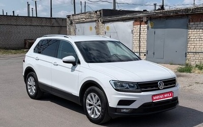 Volkswagen Tiguan II, 2017 год, 2 250 000 рублей, 1 фотография