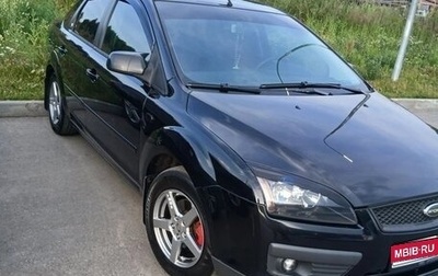 Ford Focus II рестайлинг, 2006 год, 510 000 рублей, 1 фотография