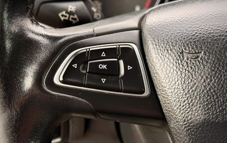 Ford Focus III, 2015 год, 955 000 рублей, 17 фотография