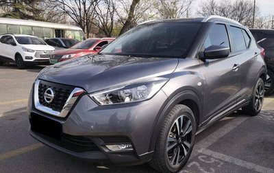 Nissan Kicks I, 2021 год, 1 004 000 рублей, 1 фотография