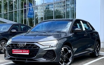 Audi A3, 2026 год, 4 250 000 рублей, 1 фотография