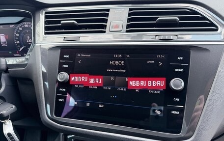 Volkswagen Tiguan II, 2017 год, 2 250 000 рублей, 27 фотография