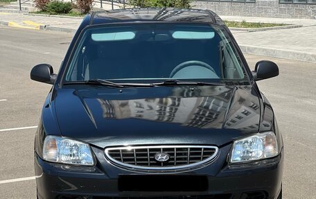 Hyundai Accent II, 2006 год, 390 000 рублей, 2 фотография