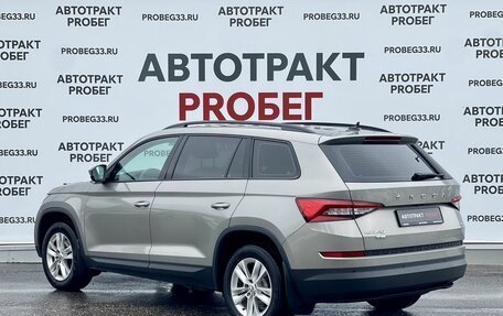 Skoda Kodiaq I, 2021 год, 3 115 000 рублей, 7 фотография