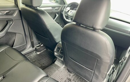 Skoda Kodiaq I, 2021 год, 3 115 000 рублей, 12 фотография